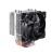 Be Quiet PURE ROCK SLIM CPU Kühler