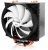 Arctic Cooling Freezer 13 Pro