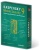 KASPERSKY Mobile Security 9