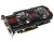 Asus ENGTX560 Ti DCII TOP/2DI/2GD5, GTX 560 Ti, 2 GB DDR5,