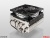 Enermax ETD-T60-TB mit T.B.Silence 12cm