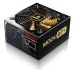 Enermax MODU87+ 600 Watt, EMG600AWT, 13,9 cm Lüfter,