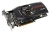 Asus EAH6850 DC/2DIS/1GD5/V2, Radeon HD6850,