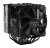 Be Quiet Dark Rock Pro C1
