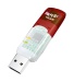 AVM Fritz!WLAN USB Stick, 150 MBit/s