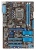 ASUS P8H61, Intel H61 Chipsatz