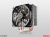 Enermax ETS-T40-TB mit T.B.Silence 12cm