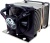 Arctic Cooling Freezer 64 LP