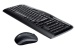 Logitech Wireless Desktop MK320