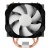 Arctic Freezer A11