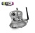 Edimax WLAN IP-Kamera IC-7010PTn, 300 MBit, Nachtsicht