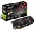 ASUS GTX670-DC2-2GD5, GeForce GTX670, 2 GB DDR5,