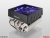 Enermax ETD-T60-VD mit T.B.Vegas Duo 12cm, rote + blaue LEDs
