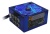 LC Power LC8750II V2.3 Prophecy 2 - Metatron Gaming Serie