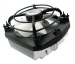 Arctic Cooling Alpine 64 Pro mit PWM