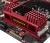 16 GB Kit DDR3-RAM, 1866 MHz, PC3-15000, Corsair Vengeance,