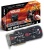 ASUS EAH6970 DCII/2DI4S/2GD5, Radeon HD6970, 2048 MB DDR5,