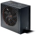 Be Quiet Netzteil Straight Power E8 700 Watt, BQT 8-700W
