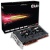 Club 3D Radeon HD6970, 2048 MB DDR5,