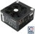 LC Power LC8400P V2.3, Assmebler, 400 Watt, ATX,