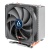 Arctic Freezer 33 CO, semi passiv