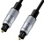 Audio-Lichtleiterkabel optisch 10 m Premium-Qualität