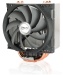 Arctic Cooling Freezer 13 Pro CO