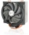 Arctic Cooling Freezer 13 Pro CO