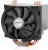 Arctic Cooling Freezer 13 CO