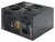 Be Quiet Netzteil Pure Power L7 630 Watt