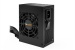 be quiet! SFX Power 3 450W SFX 3.42