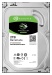 Seagate BarraCuda 2TB, SATA 6Gb/s (ST2000DM008)